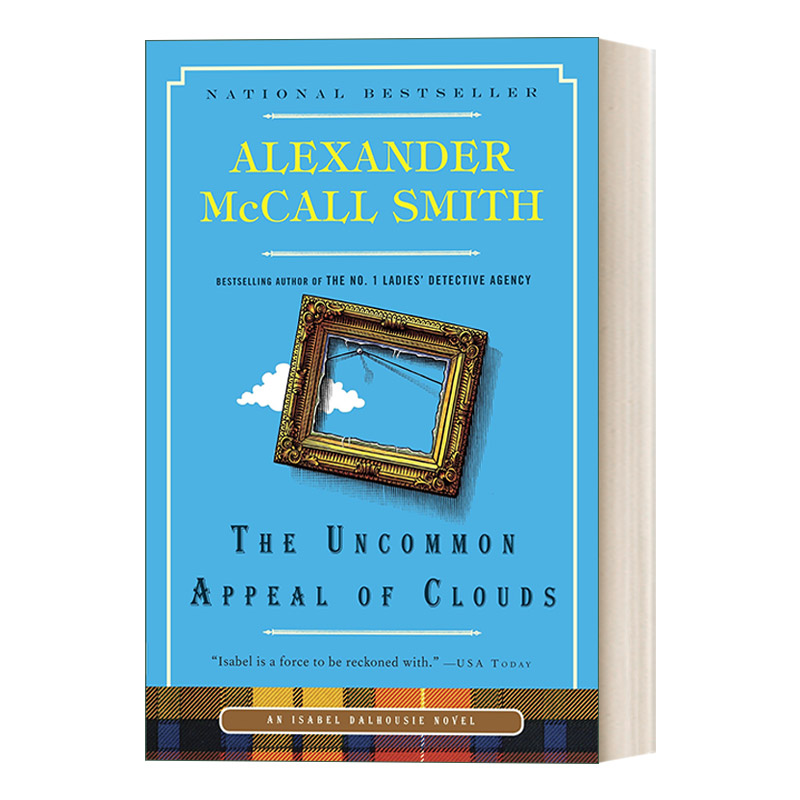 英文原版 The Uncommon Appeal of Clouds Isabel Dalhousie 09 哲学家伊莎贝尔 达尔豪斯轶事系列9 不同寻常的诱惑 英文版 进口书