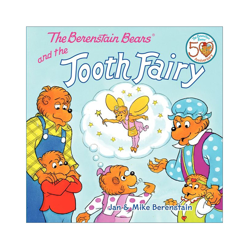 The Berenstain Bears and the Tooth Fairy 牙仙子 贝贝熊绘本进口原版英文书籍