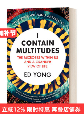 I Contain Multitudes 我包罗万象 微生物视野下的生命图景全纪录进口原版英文书籍