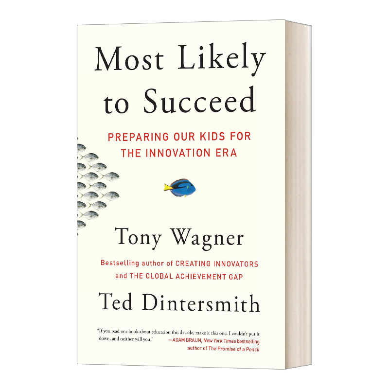 英文原版 Most Likely to Succeed 为孩子重塑教育 更有可能成功的路 英文版 进口英语原版书籍