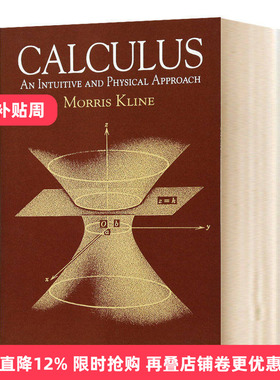 英文原版 Calculus An Intuitive and Physical Approach 微积分 第2版 莫里斯克莱因 数学 英文版进口原版英语书籍