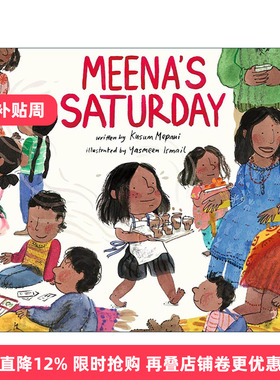 英文原版 Meena's Saturday 米娜的星期六 一个印度女孩的一天 爱尔兰插画师Yasmeen Ismail 英文版 进口英语原版书籍