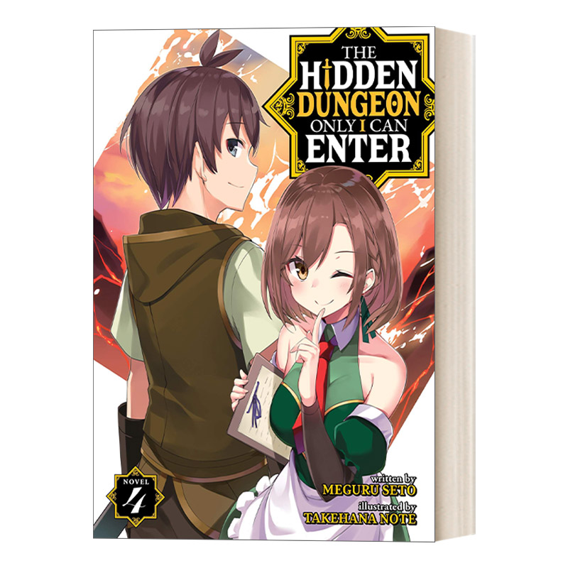 英文原版 The Hidden D...