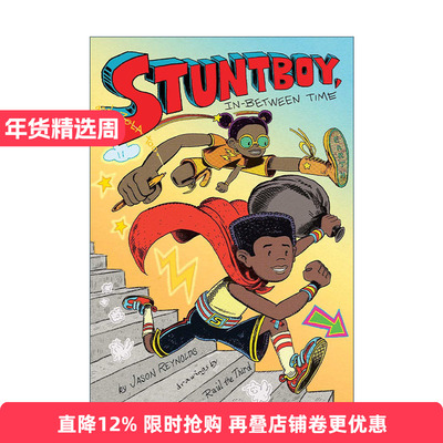 英文原版 Stuntboy In-Between Time 特技少年2 纽伯瑞 凯迪克作家 杰森雷诺兹 英文版 进口英语原版书籍