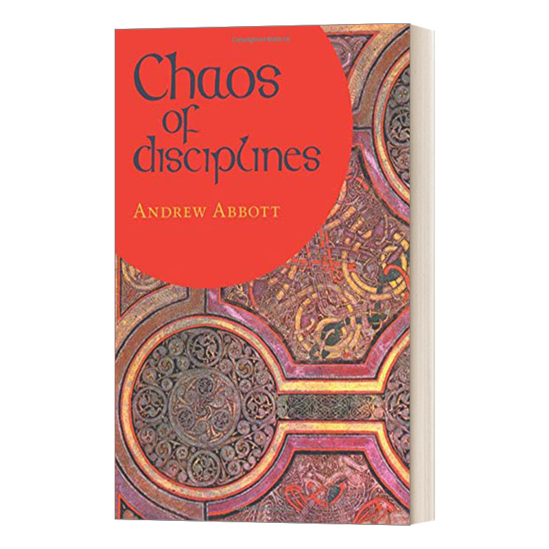 英文原版 Chaos of Disciplines 学科的混乱 芝加哥大