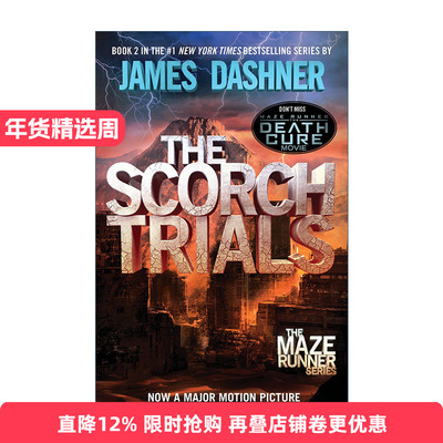 英文原版小说 The Scorch Trials The Maze Runner 02 移动迷宫2 焦土审判 英文版 进口英语原版书籍