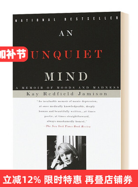 英文原版 An Unquiet Mind 躁郁之心 我与躁郁症共处的30年 一位患躁郁症的女精神科医生的回忆录 Kay Redfield Jamison 进口书籍