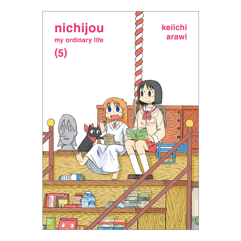 Nichijou, 5 日常05 日本搞笑漫画 Keiichi Arawi新井圭一进口原版英文书籍