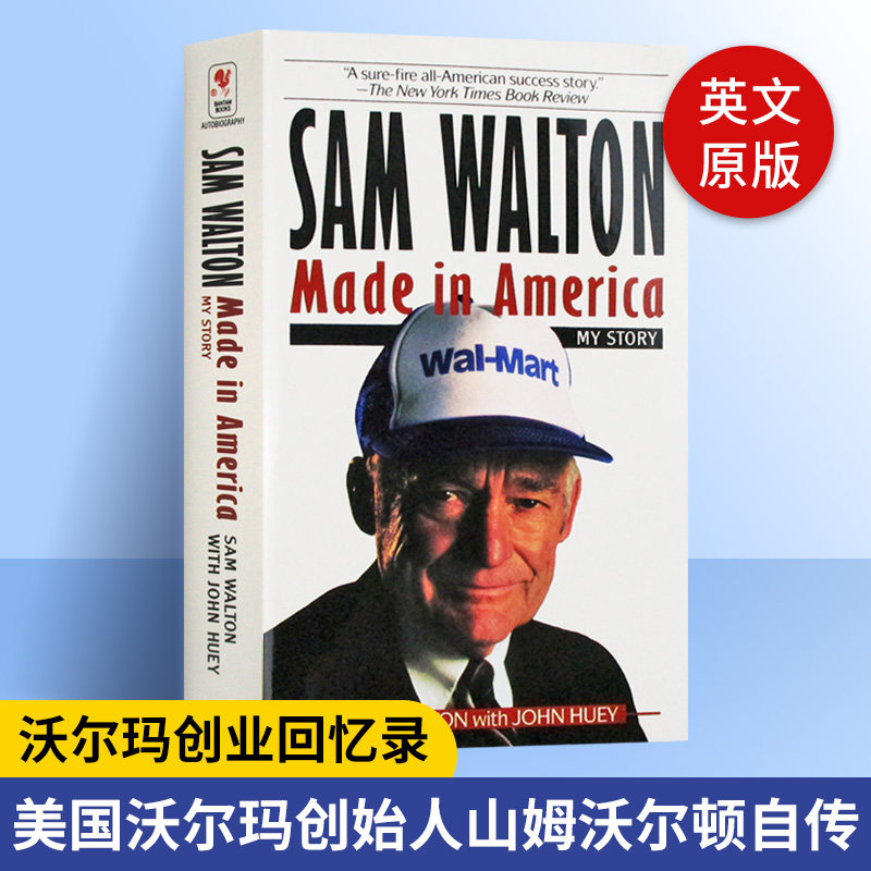 富甲英文原版进口英语书籍图片