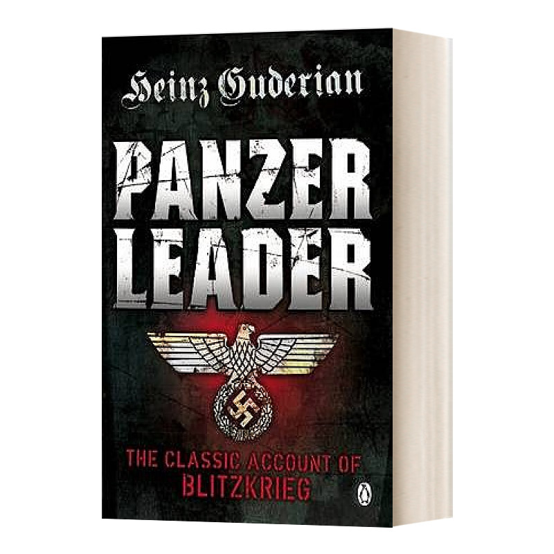 Panzer Leader 闪击英雄 古德里安将军战争回忆录进口原版英文书籍