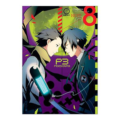 英文原版 Persona 3 Volume 8 女神异闻录3 漫画卷八 英文版 进口英语原版书籍