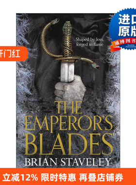 英文原版 The Emperor's Blades 未成形的王座1 帝王之刃 奇幻小说 Chronicle of the Unhewn Throne 英文版 进口英语原版书籍