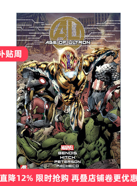 Age Of Ultron 奥创纪元 复仇者联盟 漫威漫画 Brian Michael Bendis进口原版英文书籍