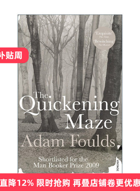 英文原版 The Quickening Maze 不断深陷的迷惘 亚当·福尔兹历史小说 布克奖提名 英文版 进口英语原版书籍