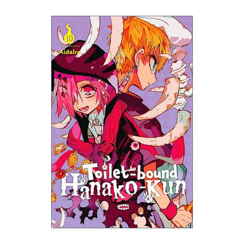 英文原版 Toilet-bound Hanako-kun Vol.10 地缚少年花子君漫画 第十卷 英文版 进口英语原版书籍