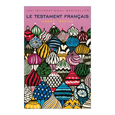 英文原版 Le Testament Francais 法兰西遗嘱 龚古尔文学奖 安德烈·马奇诺 英文版 进口英语原版书籍