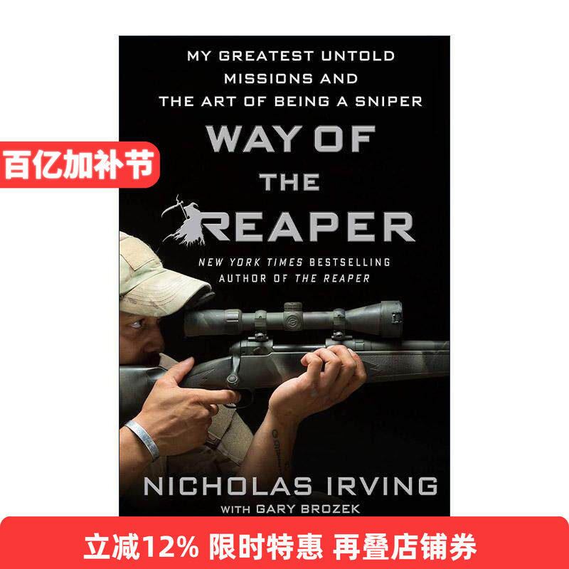 英文原版 Way of the Reaper 死神之路 成为狙击手的艺术 Nicholas Irving传记 英文版 进口英语原版书籍