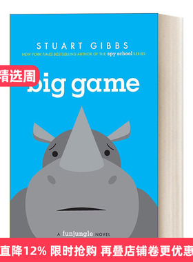 Big Game 独角犀牛的安危 欢乐丛林系列 儿童悬疑小说 间谍学校作者 斯图亚特吉布斯进口原版英文书籍