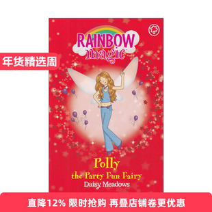英文原版 Rainbow Magic Polly The Party Fun Fairy 彩虹魔法仙子之派对仙女 欢乐仙女 儿童奇幻章节桥梁书 进口英语原版书籍