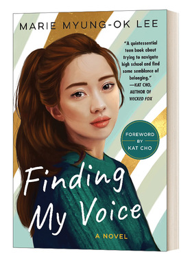 Finding My Voice 寻找我的声音 青少年小说 Marie Myung-Ok Lee进口原版英文书籍