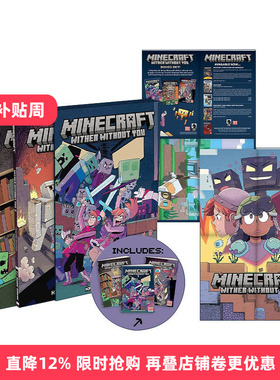 英文原版 Minecraft Wither Without You Boxed Set Graphic Novels 我的世界 凋零 1-3卷盒装套装 含收藏海报 Kristen Gudsnuk