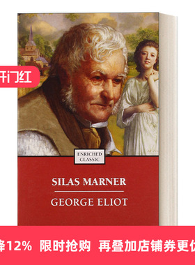 Silas Marner  织工马南 乔治 爱略特 Enriched Classics系列进口原版英文书籍