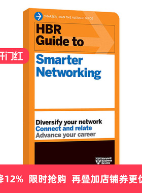 英文原版 HBR Guide to Smarter Networking HBR Guide Series 哈佛商业评论智能网络指南 英文版 进口英语原版书籍