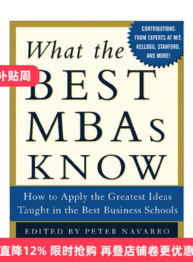 英文原版 What the Best MBAs Know 工商管理学硕士知识框架 英文版 进口英语原版书籍