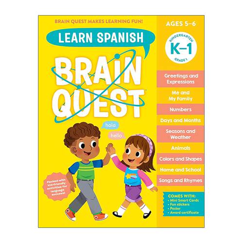 英文原版 Brain Quest Workbook Learn Spanish 大脑任务练习册 学习西班牙语 英文版 进口英语原版书籍