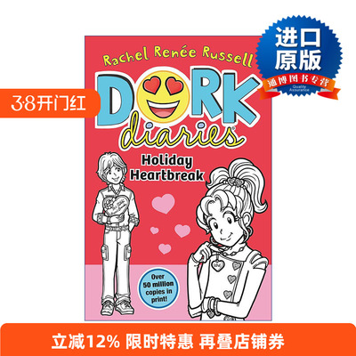 Dork Diaries Holiday Heartbreak 怪诞少女6进口原版英文书籍