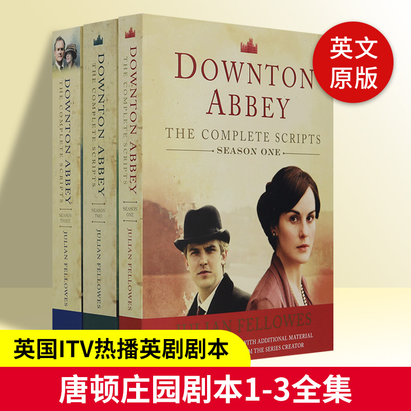 唐顿庄园剧本全集 Downton Abbey Script Book 1-3 英文原版书 英国ITV热播英剧剧本 电影原著小说 进口英语书 Julian Fellowes