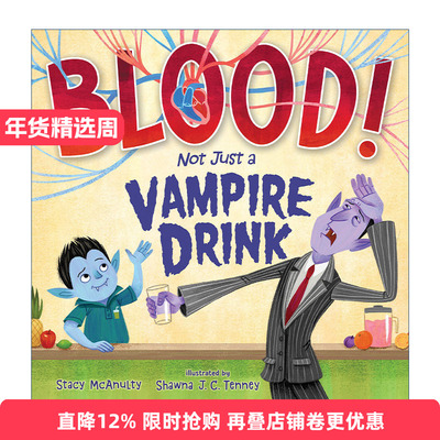 血液可不止是吸血鬼的饮料