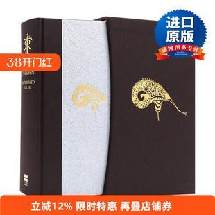 英文原版小说 Unfinished Tales Deluxe Slipcase Edition 托尔金 未完成的故事 豪华版 英文版 进口英语原版书籍