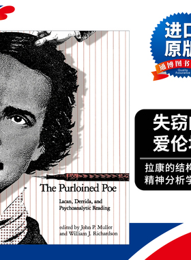 英文原版 The Purloined Poe 失窃的爱伦坡 拉康 德里达与精神分析读物 John P. Muller 英文版 进口英语原版书籍