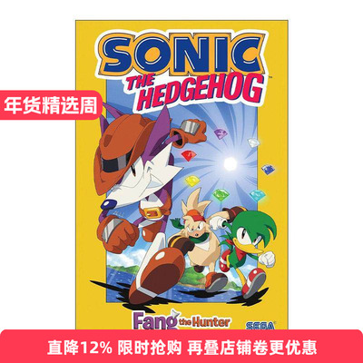 英文原版 Sonic the Hedgehog Fang the Hunter 刺猬索尼克 音速小子 猎人牙 儿童全彩动作冒险漫画 英文版 进口英语原版书籍