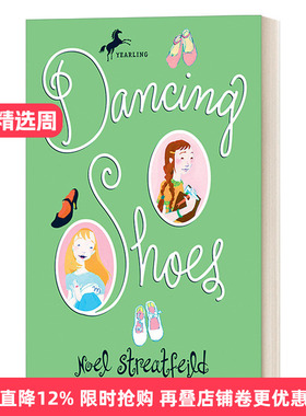 Dancing Shoes (The Shoe Books) 舞鞋 鞋书系列 儿童文学 8-12岁进口原版英文书籍