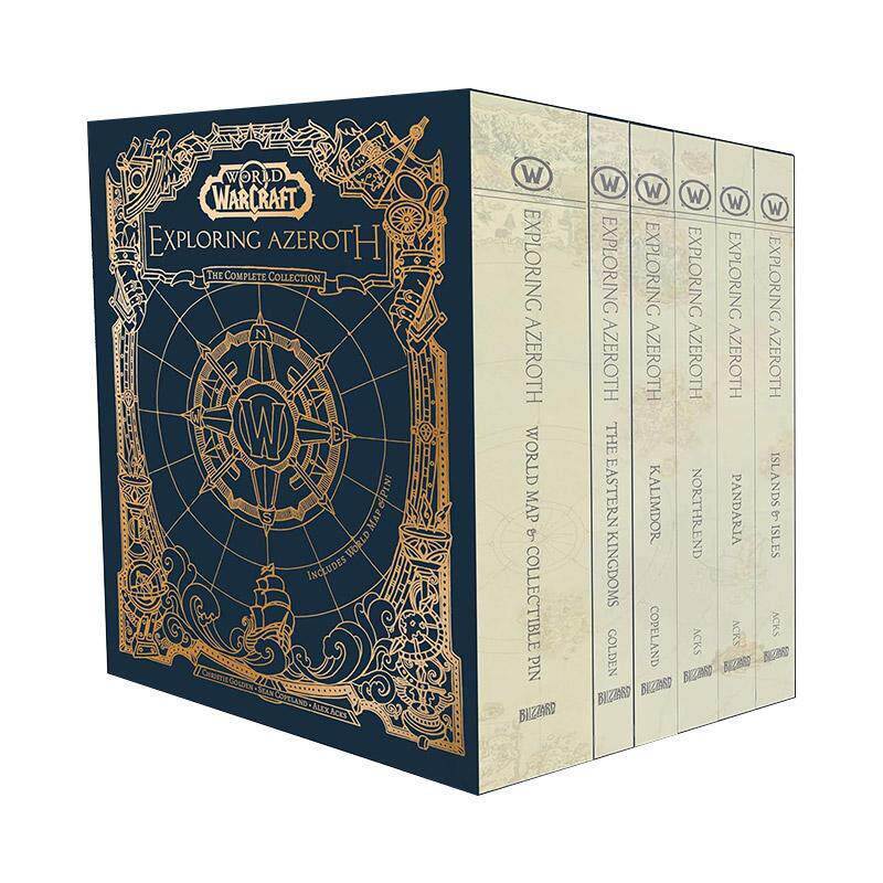 英文原版 World of Warcraft Exploring Azeroth The Complete Collection 魔兽世界 探索艾泽拉斯系列五册精装设定集 英文版