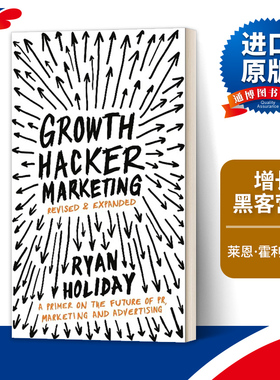 Growth Hacker Marketing 增长黑客营销 莱恩‧霍利得进口原版英文书籍