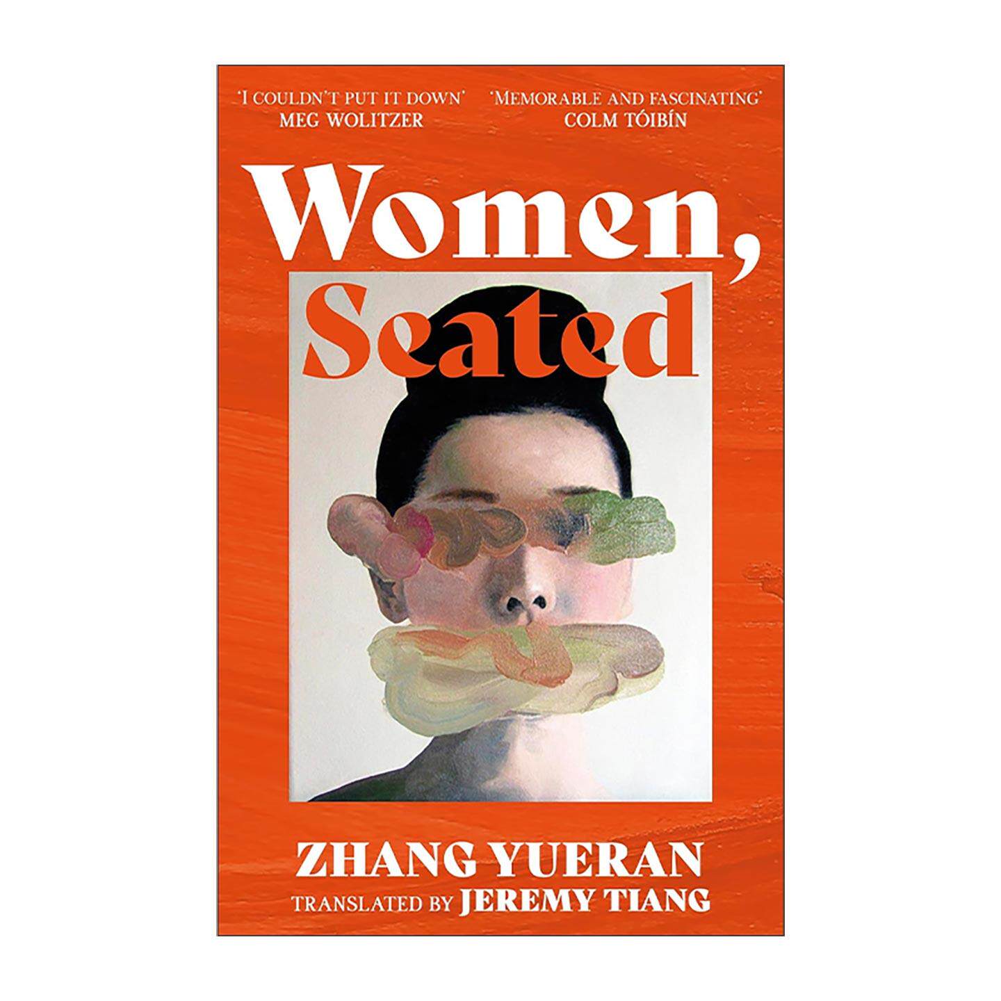 英文原版 Women Seated 天鹅旅馆 张悦然 女性小说 英文版 进口英语原版书籍