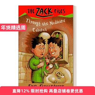 英文原版 The Zack Files02 Through the Medicine Cabinet 札克档案系列02 儿童冒险章节桥梁书 Dan Greenburg 英文版 进口英语书