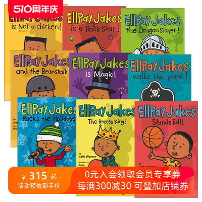 EllRay Jakes 埃雷·杰克系列1-9册 Sally Warner 6-8岁儿童社交友谊小说进口原版英文书籍