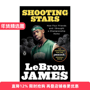 英文原版 Shooting Stars 勒布朗·詹姆斯的梦之队 人物传记 LeBron James 英文版 进口英语原版书籍
