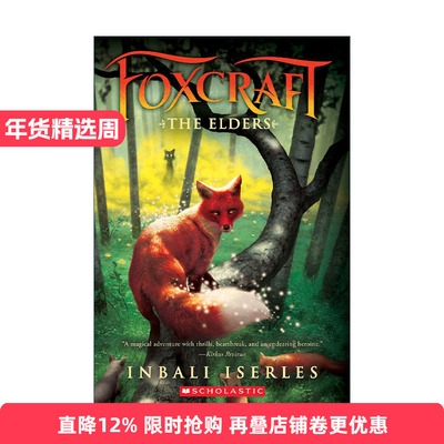 英文原版 Foxcraft #2 The Elders 狐狸诡计2 青少年奇幻小说 英文版 进口英语原版书籍