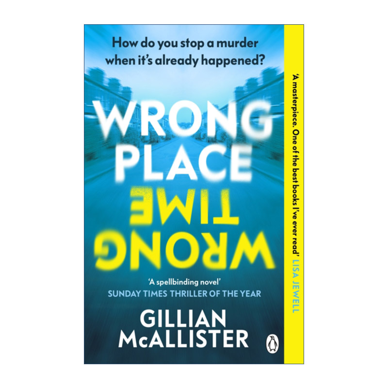 Wrong Place Wrong Time 错误的地点错误的时间 不合时宜 2023英国图书奖短名单进口原版英文书籍