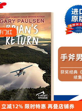 英文原版 Brian's Return 手斧男孩4：寻找鹿精灵 进口原版英文书籍