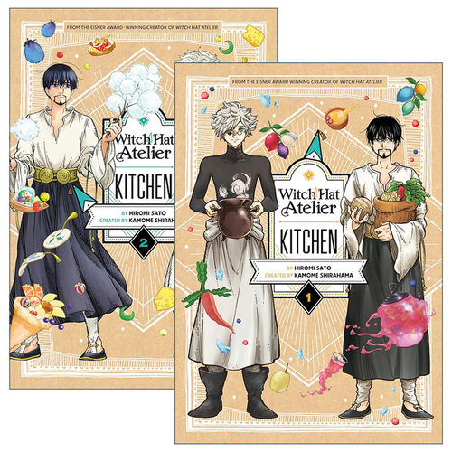 英文原版 Witch Hat Atelier Kitchen尖帽子的魔法工坊厨房系列 套装2册 漫画 白浜鴎 英文版 进口英语原版书籍