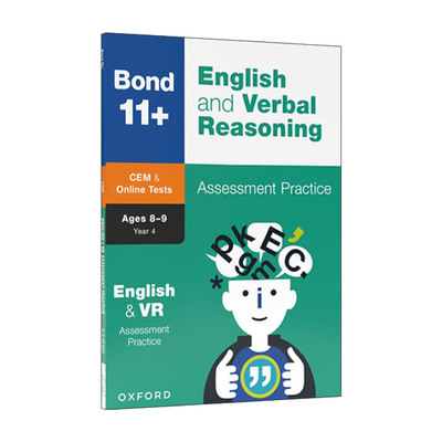 英文原版 Bond 11+ CEM English and Verbal Reasoning Assessment Papers 8-9 牛津邦德英国小升初考试考试评估试卷 英文版