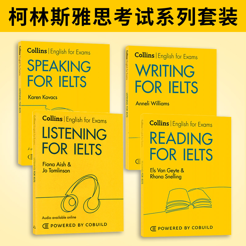 柯林斯雅思考试系列套装 Collins English for IELTS 英文原版教材 雅思英语阅读听力口语写作技巧4本 进口自学参考工具书