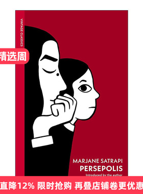 英文原版 Persepolis I & II 我在伊朗长大 玛嘉·莎塔琵 企鹅Vintage红脊经典系列 英文版 进口英语原版书籍