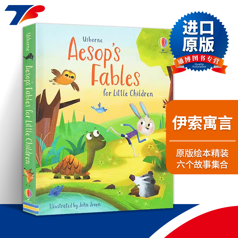Aesop's Fables for Little Children 伊索寓言 精装进口原版英文书籍